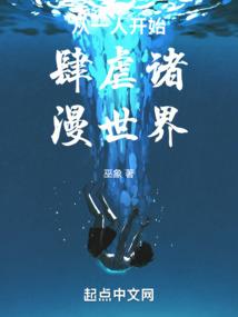 青云志圣龙归来