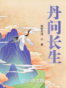 道祖青