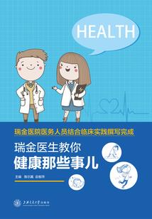 斗仙永恒
