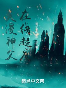 王爷霸爱：独宠萌后