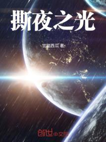 清冷宠妻暖成婚