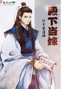 林丛的魔法历险