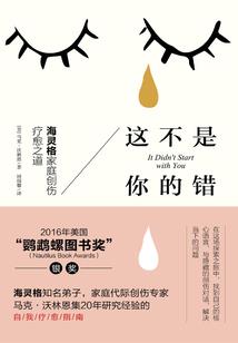 多情剑客的绝情剑