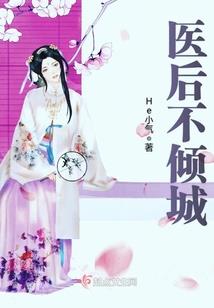 锈浊