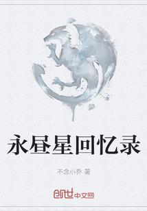 柠檬奶昔，要不要来一口