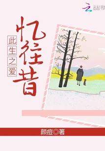 无尽魂界