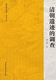 EXO之醉倾城