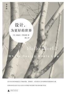战斗不死