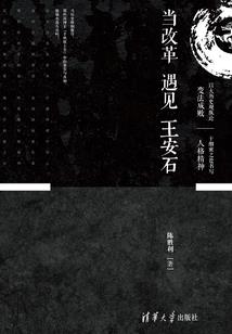 萌宝来袭，孩子爸爸请起立