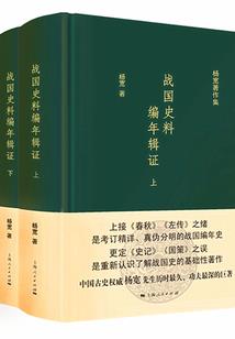 寒仙织暖