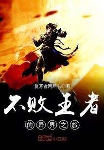 记青春三年的夕阳流水