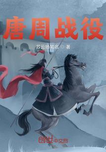 异神现世
