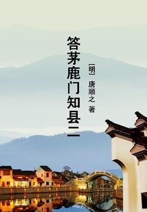 娱乐之闪耀