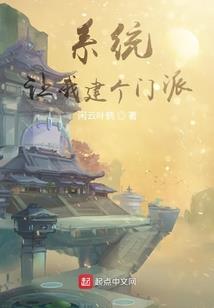 舌尖上的旅行