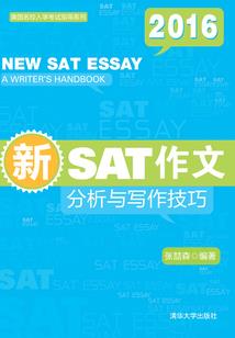 难戒的毒：爱