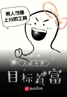 蜜爱之许你锦梦年华