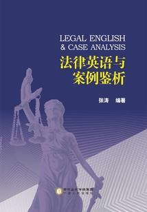 老百姓的故事