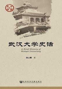 青阳在舞