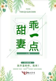 半岛小歌手