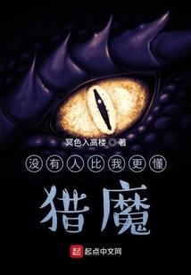 你欠我的幸福用余生来还