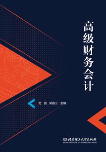异灵绝世