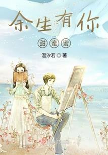 慕恋诗情