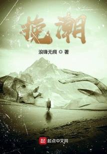 那时年少拽着青春的尾巴