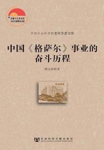 快穿：风生水起