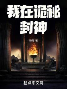 混云世界