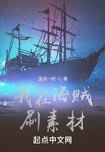 重生复仇记