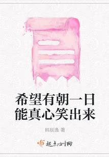 王者荣耀之空虚