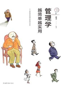 这些青春往事