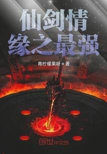 九天十戒