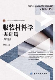 成长的路
