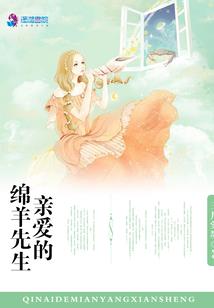 嗜血娟狂