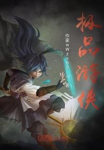 清言喜语