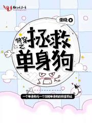 追梦想