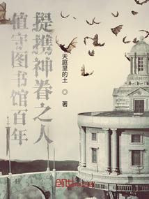 何为五圣