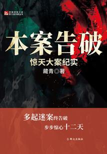 第一次的初吻