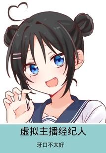 回首你在何方