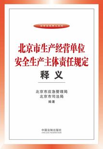 我和他的随笔