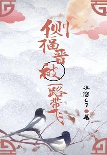 第九十九次离家出走(合作)
