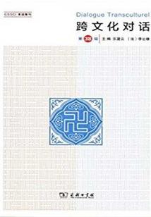 海贼之心灵果实