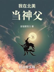 灵武天泽