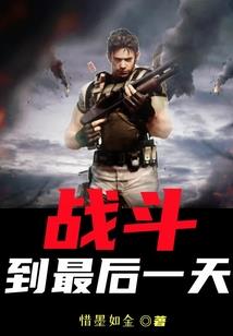 爱情好像来过