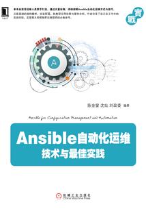 豪门戏爱