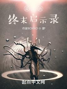 走向彼岸