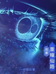 旌旗猎歌