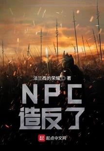 猎魔大叔灵灵柒