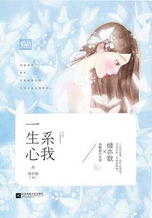 魔医王妃
